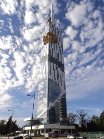 Black Sea Trade Center