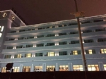 Hılton Hotel Batumı